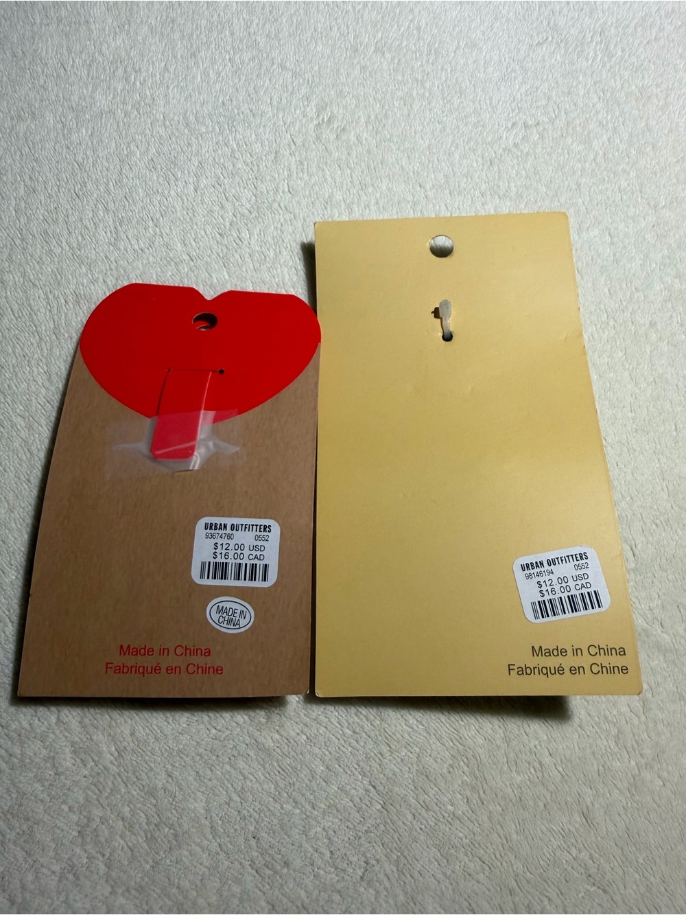Urban Outfitters Flocked Animal Keychain Bundle - Picture 4 of 4
